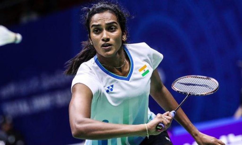 นักแบดมินตันหญิงเดี่ยว